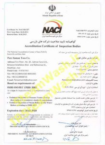 گواهینامه تایید صلاحیت شرکت بازرسی پارس سامان