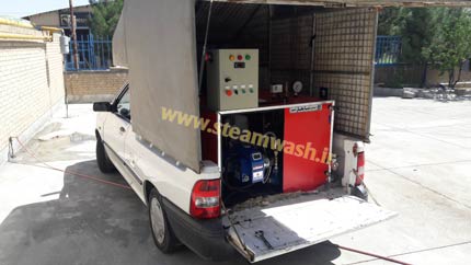 دستگاه کارواش بخار سیار