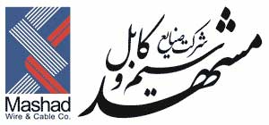 سیم-و-کابل-مشهد