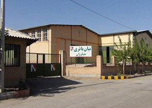 شرکت-نیان-باتری-خاوران