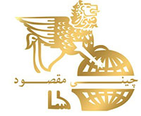 چینی-مقصود