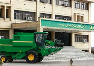 کمباین-سازی-اراک