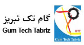 گام-تک-تبریز