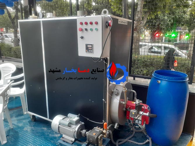 دستگاه دما بخار در کارواش ممتاز 