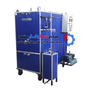 دستگاه-بخار-فوری-استیم-ژنراتور-2000