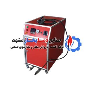 دیگ بخار برقی تکفاز 3 کیلو وات