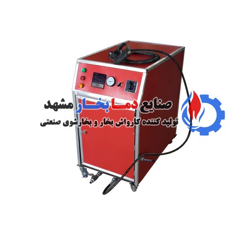 دیگ بخار برقی تکفاز 3 کیلو وات