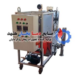 دیگ بخار برقی کارواش 15 کیلو وات عمودی