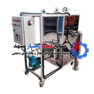 دیگ بخار کارواش برقی 9 کیلو وات