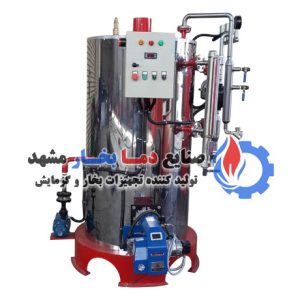 دیگ بخار عمودی کارواش 200 کیلو 750 لیتری