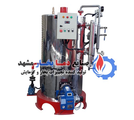 دیگ بخار عمودی کارواش 200 کیلو 750 لیتری