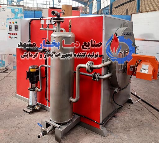 دیگ-بخار-فوری-سوپر-استیم-700-کیلو