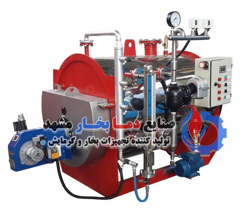 دیگ بخار کارواش افقی 200 کیلو 750 لیتری