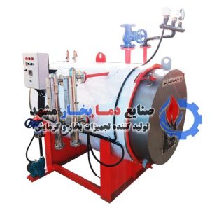 دیگ بخار افقی کارواش 400 کیلو