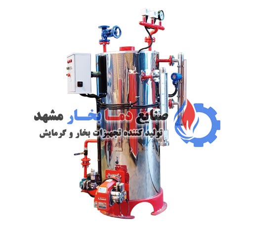 دیگ بخار کارواش 100 کیلو عمودی