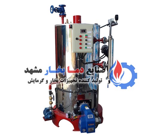 دیگ بخار عمودی کارواش 150 کیلوگرم بر ساعت 650 لیتری