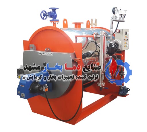 دیگ بخار افقی کارواش 500 کیلو 1500 لیتری