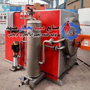 دیگ-بخار-فوری-سوپر-استیم-700-کیلو
