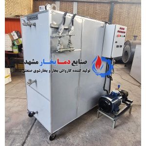 کارواش-بخار-فوری-سوپر-استیم-1000