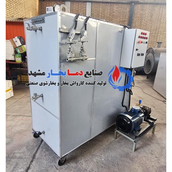 کارواش-بخار-فوری-سوپر-استیم-1000