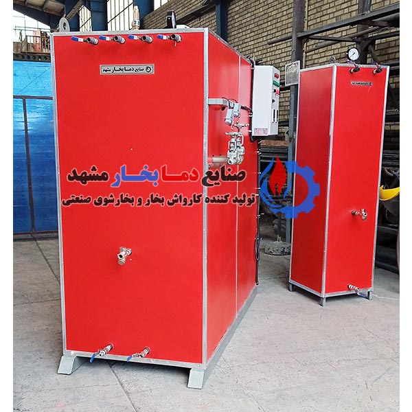 کارواش-بخار-فوری-سوپر-استیم-3000