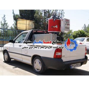 کارواش-بخار-فوری-روی-وانت-پراید
