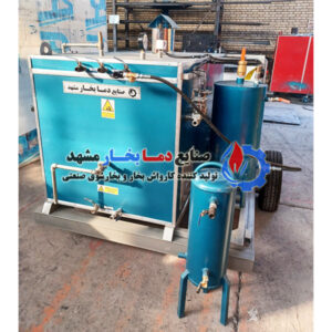 بخارشوی-صنعتی-پرتابل-01