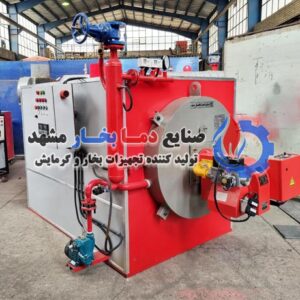 دیگ-بخار-فوری-سوپر-استیم-1-تن