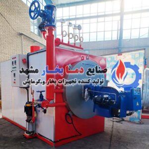 دیگ-بخار-فوری-سوپر-استیم-2-تن